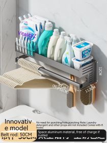 Washing Machine Storage Rack Wall Mounted Without Punching Holes (Option: Gun Grey with Rod-50cm)