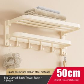 Cream Style Towel Rack Punch-free Toilet Toilet Pendant Bath Towel Bathroom Storage Rack (Option: 50cm)