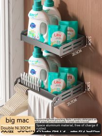 Washing Machine Storage Rack Wall Mounted Without Punching Holes (Option: Big Mac Double Layer-30cm)