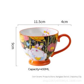 Creative And Cute High Beauty Mug (Option: Orange-400ml)