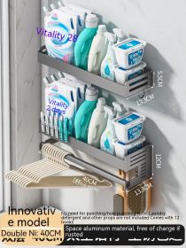 Washing Machine Storage Rack Wall Mounted Without Punching Holes (Option: Gun Grey Double Layer-40cm)