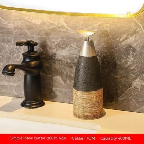 European Simple Home Shower Gel Sub Bottle (Option: Lotion Bottle E)