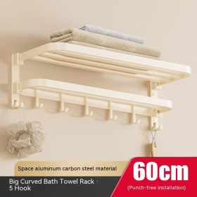 Cream Style Towel Rack Punch-free Toilet Toilet Pendant Bath Towel Bathroom Storage Rack (Option: 60cm)