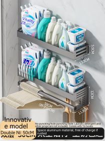 Washing Machine Storage Rack Wall Mounted Without Punching Holes (Option: Gun Grey Double Layer-50cm)