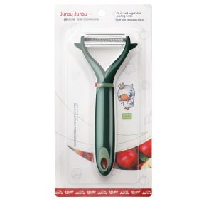 Kitchen Household Fruit Stainless Steel Peeler (Option: Double Blade Green)