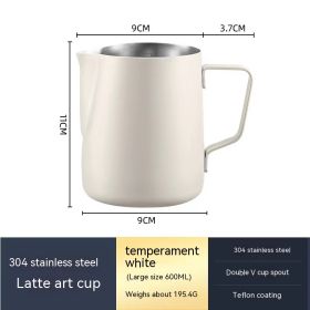 Stainless Steel Pitcher Pointed Thickened Frothing Pitcher Household Milk Cylinder (Option: 600ML white1)