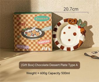 Retro Good-looking Hand Painted Embossed Ceramic Dinner Plate (Color: Brown)