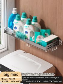 Washing Machine Storage Rack Wall Mounted Without Punching Holes (Option: Big Mac Single Layer-60cm)