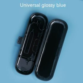 Male And Female Portable Electric Toothbrush Case (Option: Polished Black)