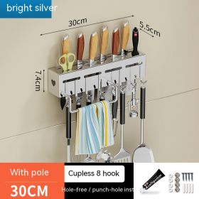 Non Punching Kitchen Hook Wall Mounted Storage Rack (Option: Extra thick silver color-30cm)