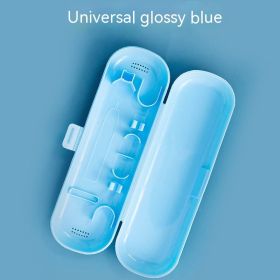 Male And Female Portable Electric Toothbrush Case (Option: Glossy Blue)