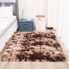 1pc, Plush Silk Fur Rug for Indoor Bedroom and Living Room - Soft and Luxurious Floor Mat