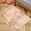 1pc, High Pile Tie-Dyed Shaggy Rug for Living Room and Bedroom - Fire Retardant, Machine Washable, Anti-Skid, Faux Fur, Plush Carpet - Perfect for Nur