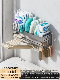 Washing Machine Storage Rack Wall Mounted Without Punching Holes (Option: Gun Grey with Rod-40cm)