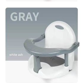 Baby Children Bath Stool Safety Chair (Option: Gray White)