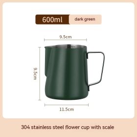 Stainless Steel Pitcher Pointed Thickened Frothing Pitcher Household Milk Cylinder (Option: 600ML D green)