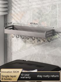 Washing Machine Storage Rack Wall Mounted Without Punching Holes (Option: Gun ash singlelayer-50cm)