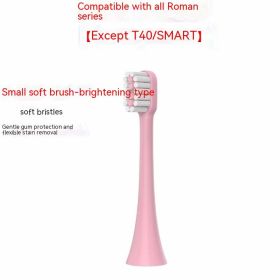 Electric Toothbrush Brush Replacement Head (Option: Bright White Pink)