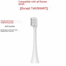 Electric Toothbrush Brush Replacement Head (Option: Bright White White)