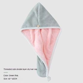 Polyester Brocade Twist Edging Hair-drying Cap Double Layer Thickening And Quick-drying Absorbent Coral Fleece Shower Cap (Option: Green Pink-Double Layer)