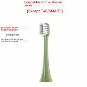 Electric Toothbrush Brush Replacement Head (Option: Bright White Avocado)