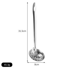 Non-magnetic Stainless Steel Kitchen Cooking Handle Hot Pot Soup Ladle Colander (Option: Hot Pot Leakage 8cm)