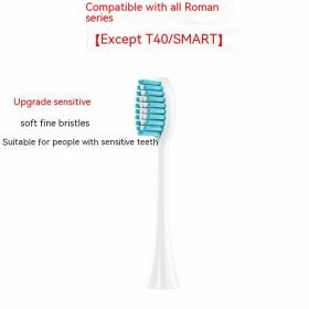 Electric Toothbrush Brush Replacement Head (Option: Upgrade Sensitive White)