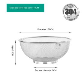 304 Stainless Steel Rice Washing Filter Draining Basin (Option: 18cm-304steel)