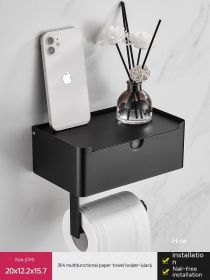 Stainless Steel Tissue Wet Tissue Box Toilet Paper Holder Punch-free Mobile Phone Roll Stand (Color: Black)